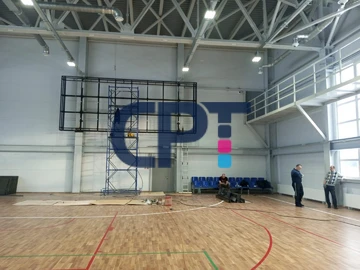 экран-для-спортивной-школы-олимпийского-резерва